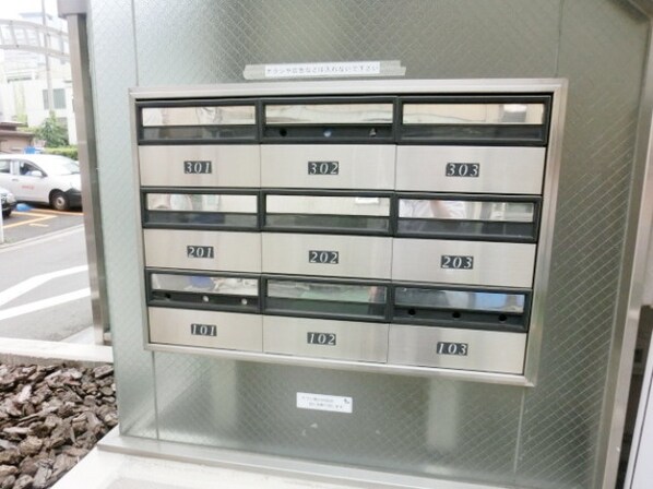 エスポワール中野坂上の物件内観写真